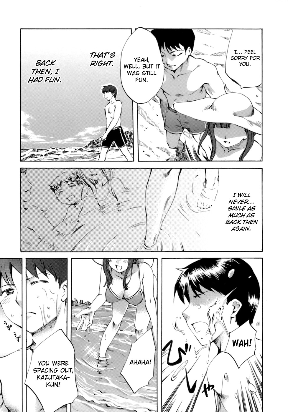 Hentai Manga Comic-Innocent Thing-Chapter 5-5